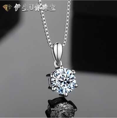 经典简约玫瑰金时尚单吊坠