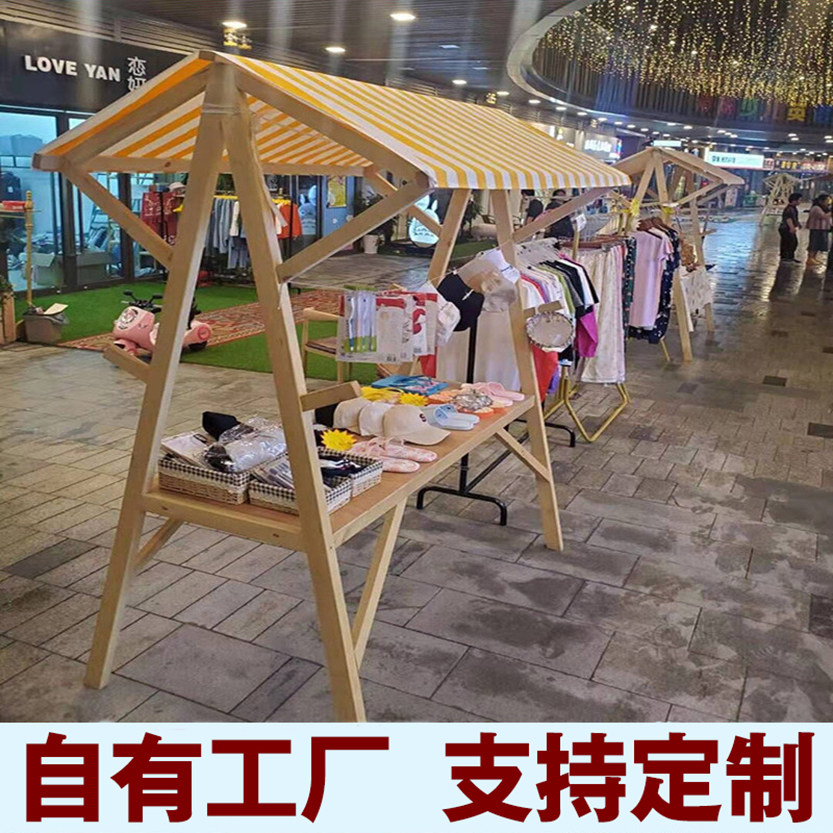 网红款移动集市摊位可折叠户外棚摆摊实木展示架促销花车夜市架子
