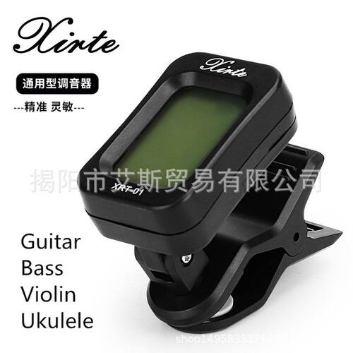 尤调谐器 跨境调音器小提琴专供克里贝斯英文版里吉他校音器配件
