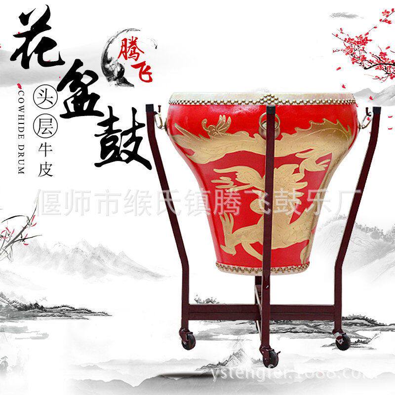 彩绘品质16大鼓花盆18鼓厂家直销寸寸保证牛皮花盆牛皮清仓特价鼓