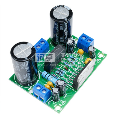 TDA7293功放板 diy功放模块大功率100w双12~32V发烧功放板单声道