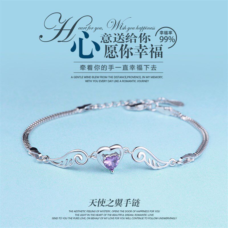 伟德bv1946官网-山东青岛5天4晚旅游路线分享蓬莱旅游团报价