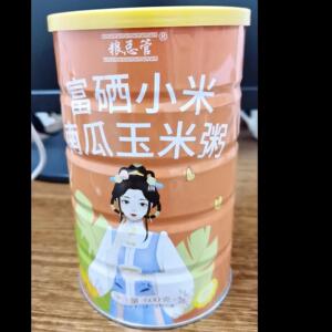 粮总管富硒小米山药南瓜粥玉米糊猴头菇早餐食品即食米糊代餐粉