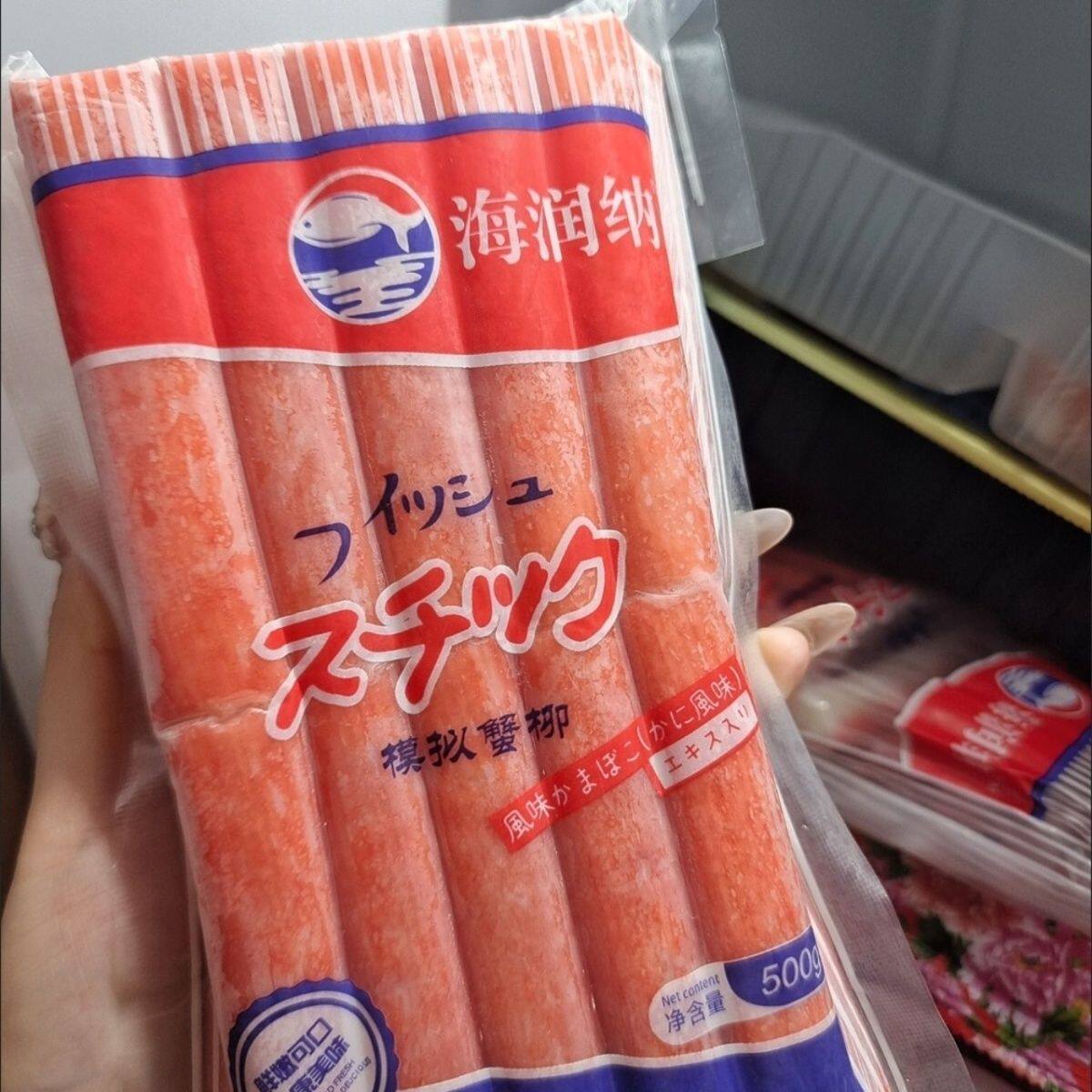 海润纳蟹棒蟹柳根寿司料理材料蟹肉棒海鲜火锅食材模拟蟹足棒