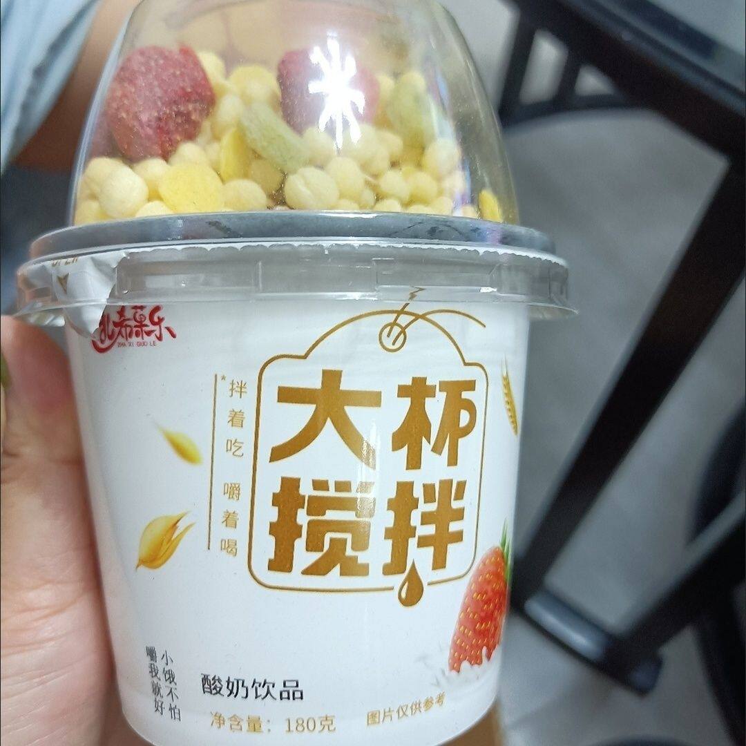 扎希菓乐搅拌酸奶谷物酸奶杯拌坚果牛奶整箱冻干草莓菠萝蜜