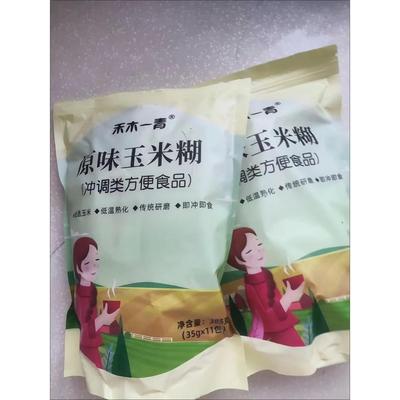 禾木一青原味玉米糊熟玉米粉冲饮玉米羹冲泡独立小包装即食营养