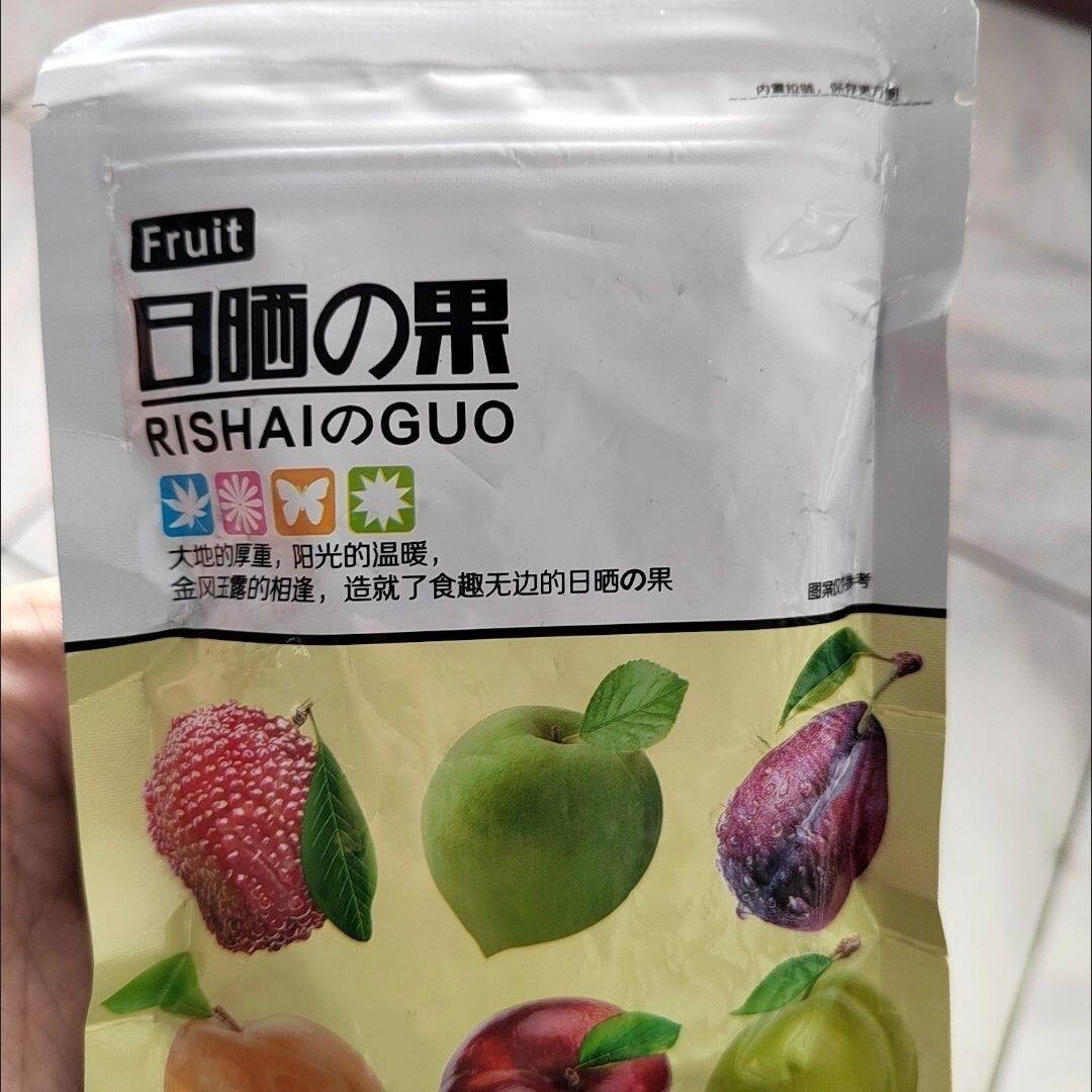 特级润喉金桔干九制甘草金桔软糯清凉可口即食蜜饯果脯休闲小零食