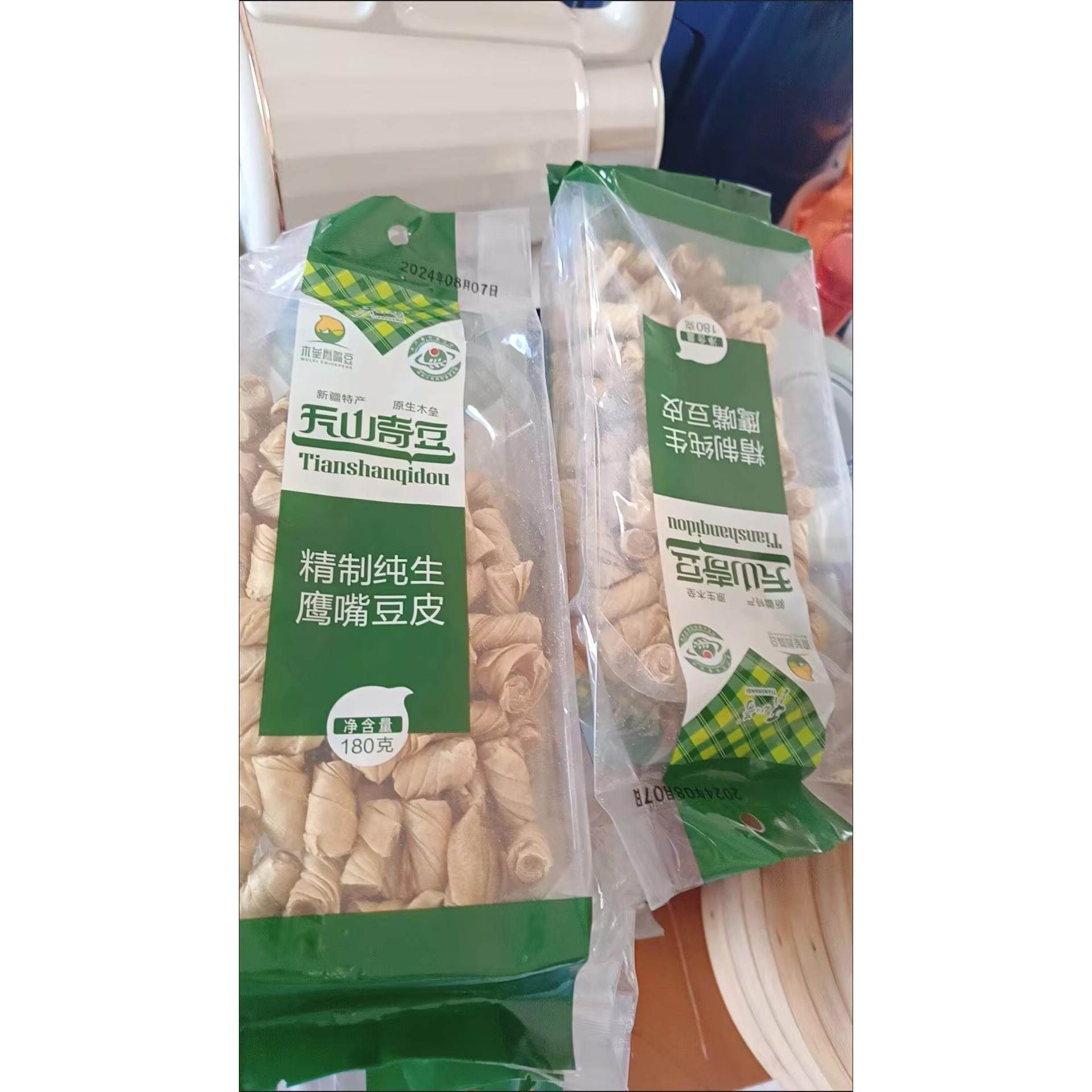 天山哥【新疆发】新疆特产鹰嘴豆豆皮干货纯正手工豆腐皮豆干新日