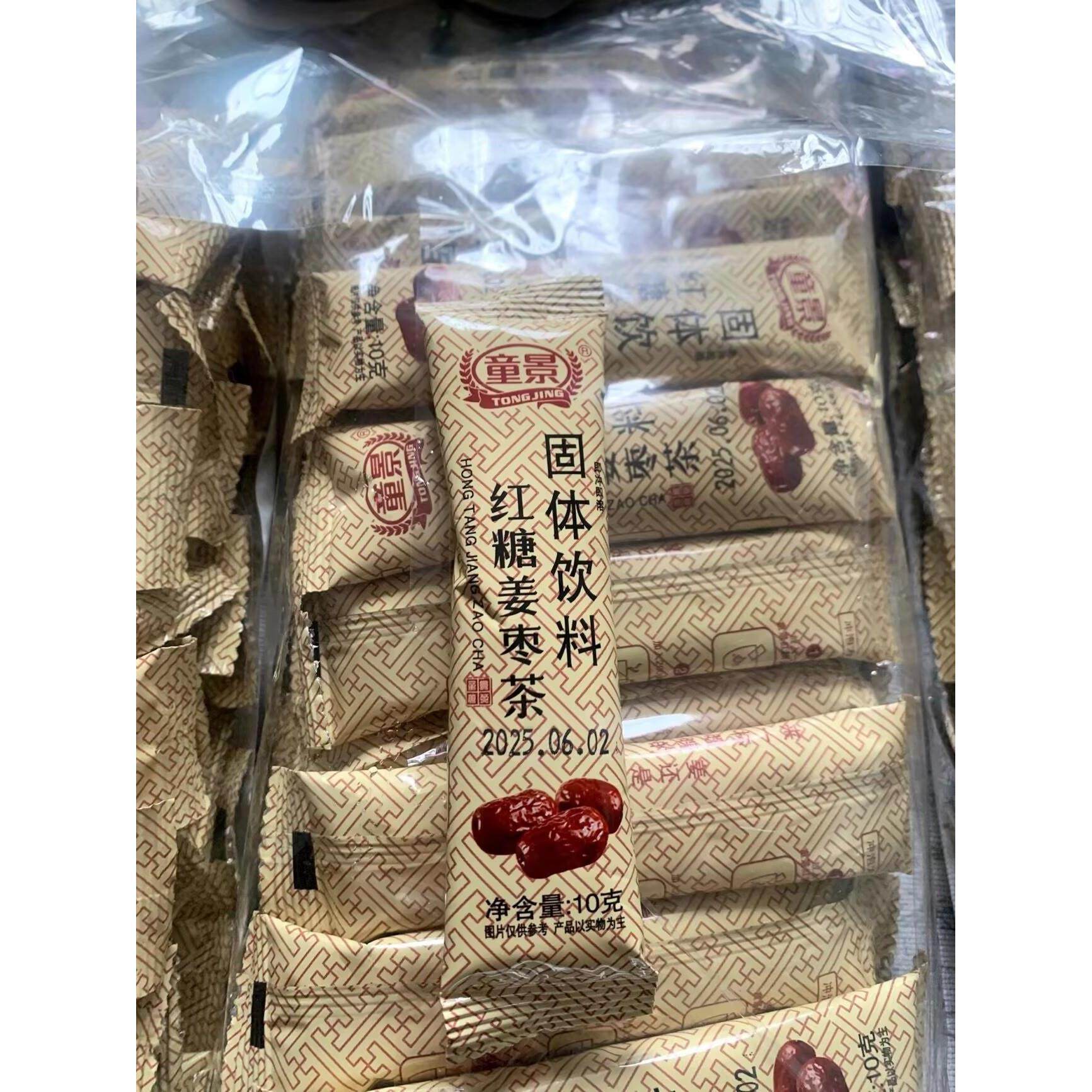 童景红枣红糖姜茶老姜生姜汁茶红糖姜枣茶袋装独立小包装送杯勺