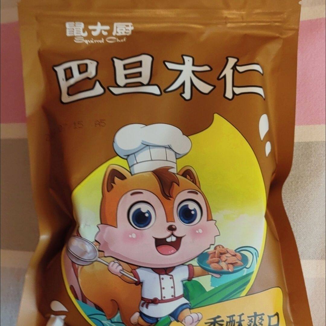 薄壳巴旦木奶油味袋装纸皮手剥大颗粒扁桃仁巴旦木仁坚果零食
