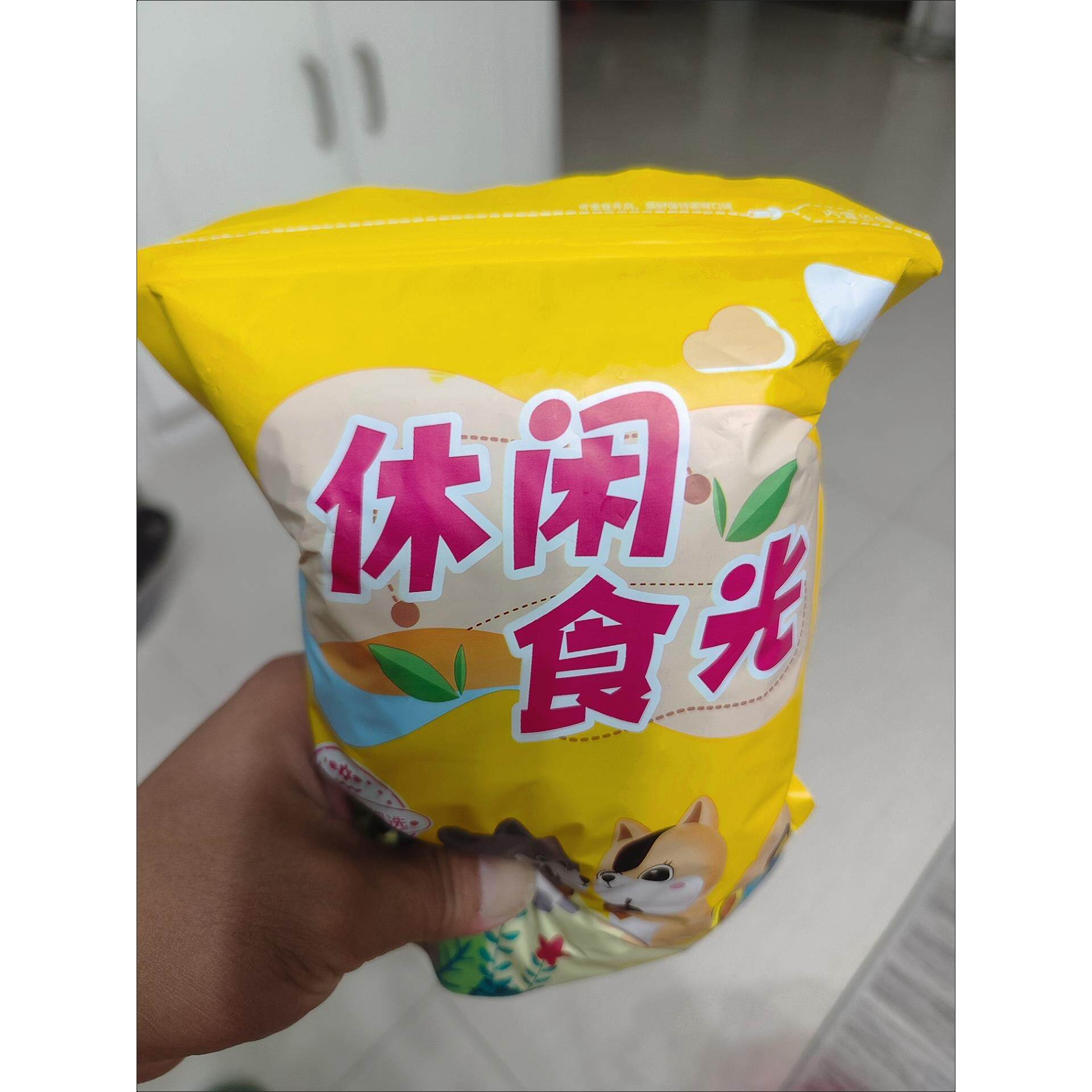 五香咸味话梅味西瓜籽一斤装西瓜子炒货休闲零食批发
