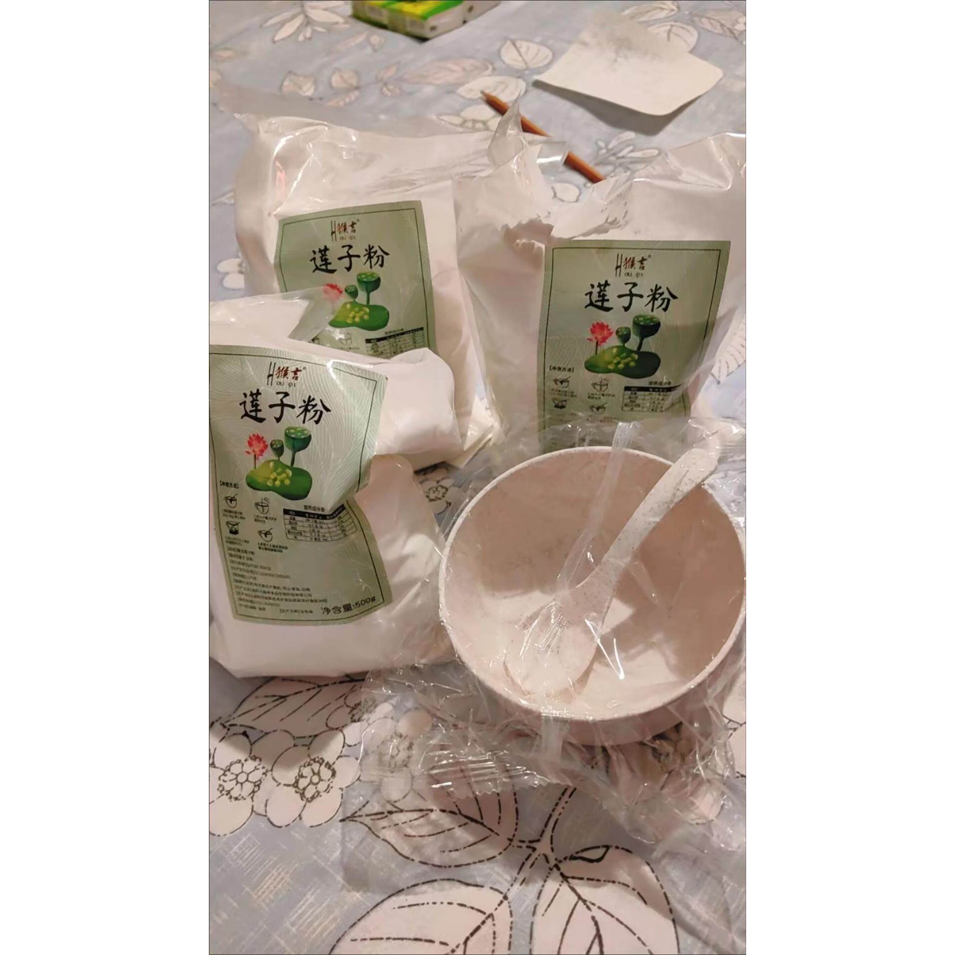 猴吉家用现磨莲子粉无添加蔗糖免煮冲泡营养粉早餐莲子粉羹即食