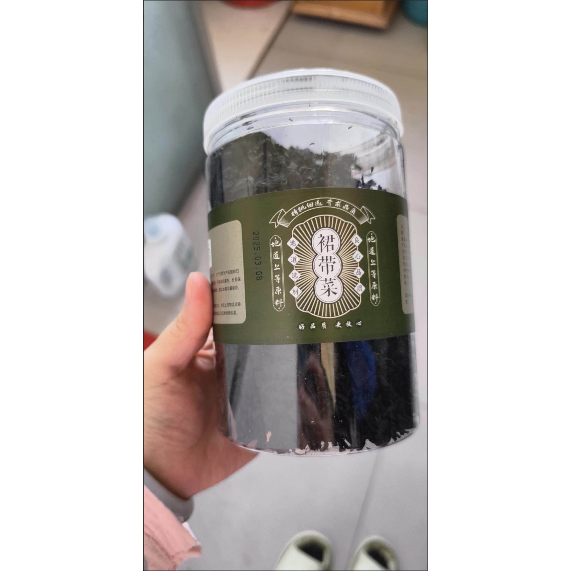 裙带菜干货全干即食无盐儿童宝宝梗盐渍汤速食冲泡罐装价