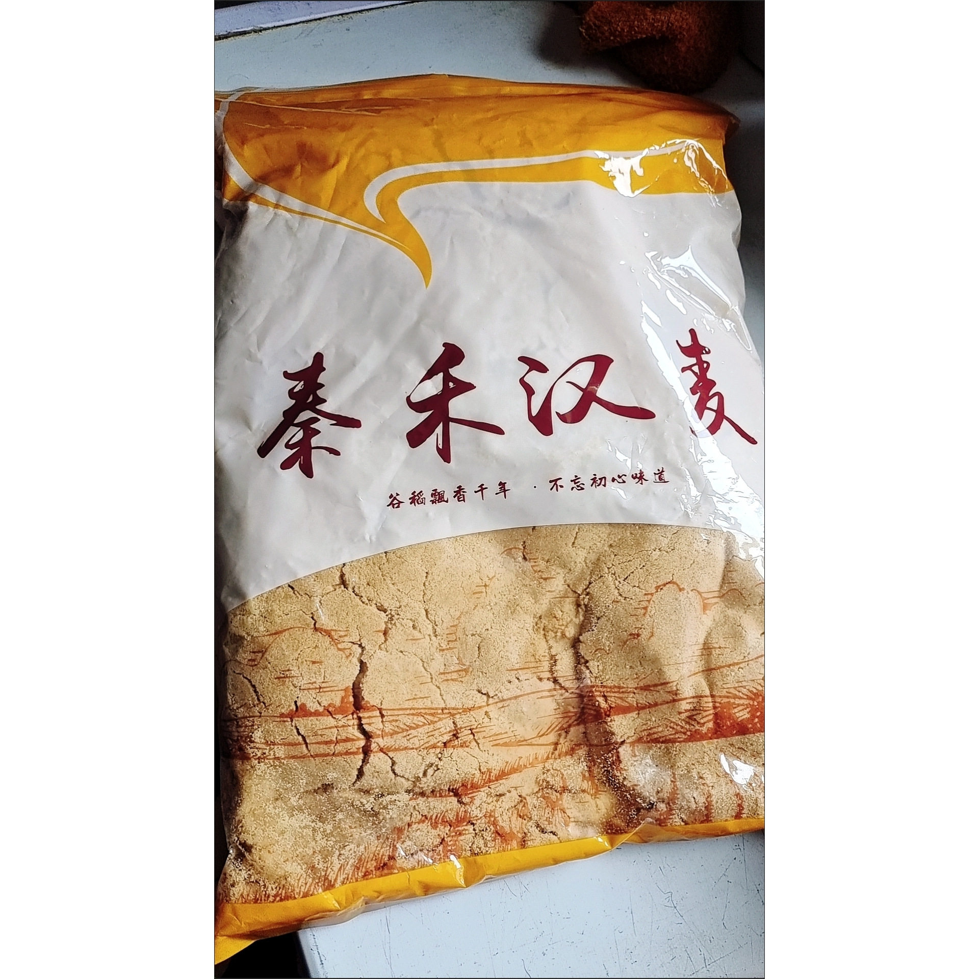 秦禾汉麦桃酥粉商用烧烤干碟蘸料韩国烤肉撒料炸鸡炸串调味料散装
