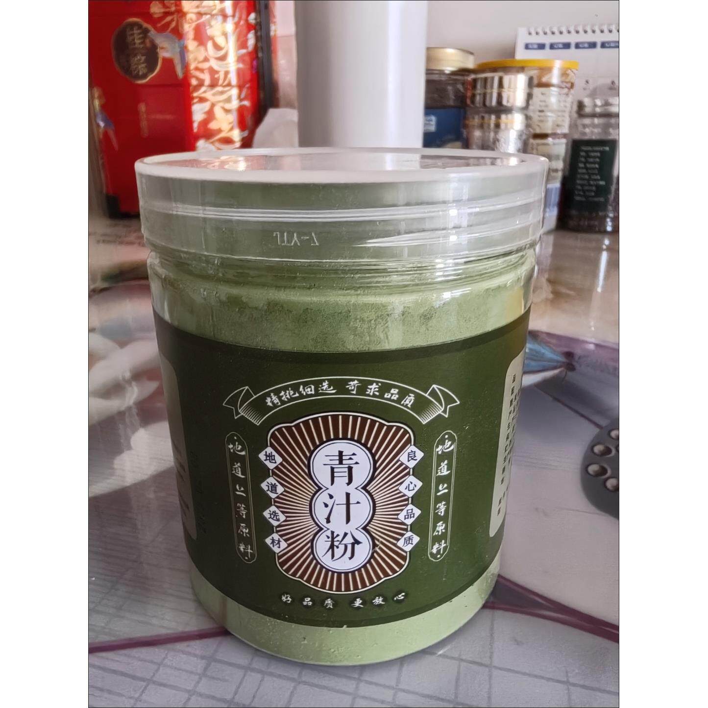 青汁粉自然酵素清汁代餐膳食纤维天然低饱腹代餐粉无糖精罐装