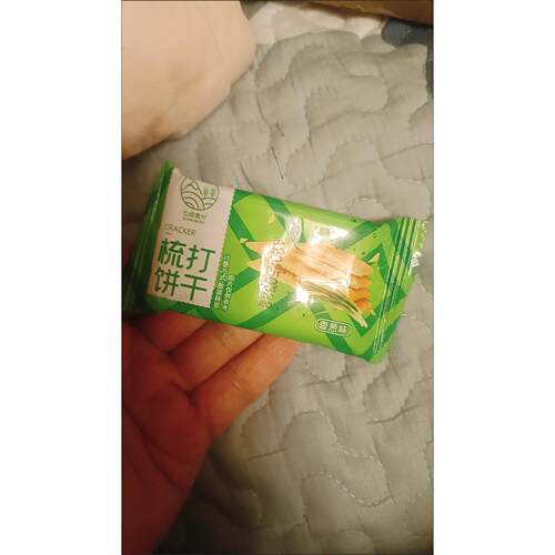 七点食分【整箱22包】无蔗糖酥脆咸味薄脆香葱苏打饼干小零食养胃