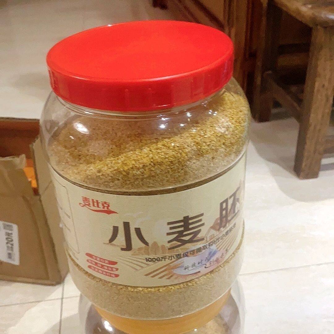 麦仕奇无添加小麦胚芽1000g装营养早餐食品原味冲泡即食冲饮代餐
