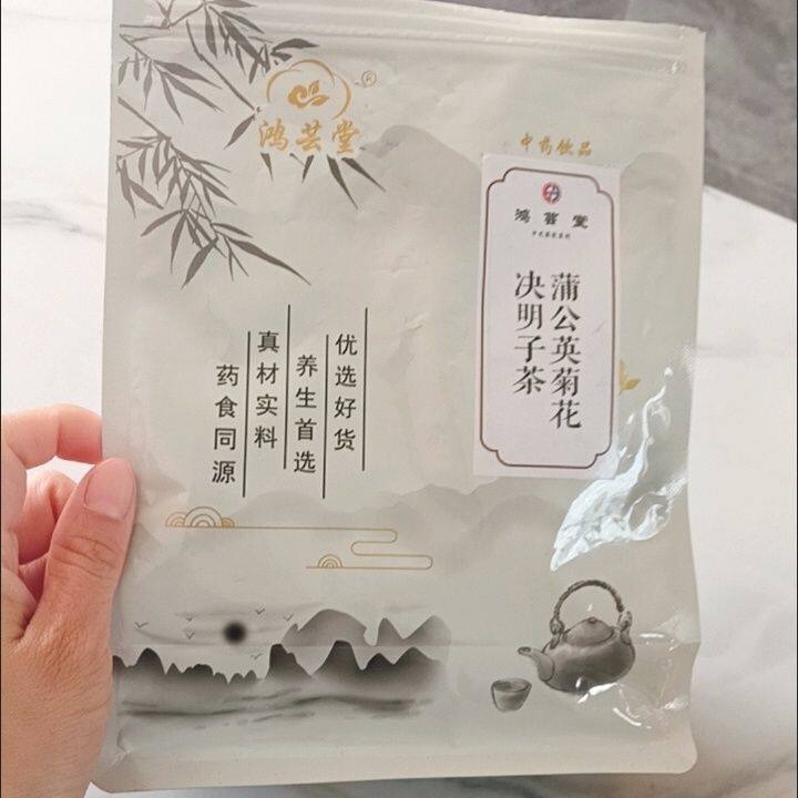 鸿芸堂蒲公英菊花决明子茶包牛蒡根金银花枸杞组合茶独立茶包