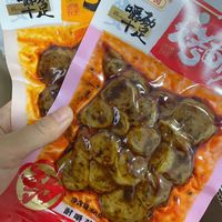 里奈零食烤面筋圈即食香辣辣條宿舍休閑零食小吃大袋抖音同款