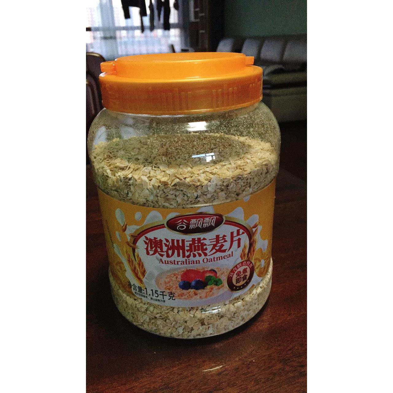 谷飘飘中老年原味速溶澳洲燕麦片免煮即食冲饮代餐早餐麦片无蔗糖