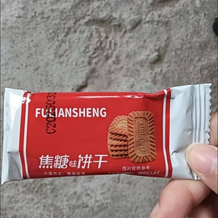 比利时风味焦糖饼干早餐小零食网红曲奇休闲食品整箱批发焦糖味饼