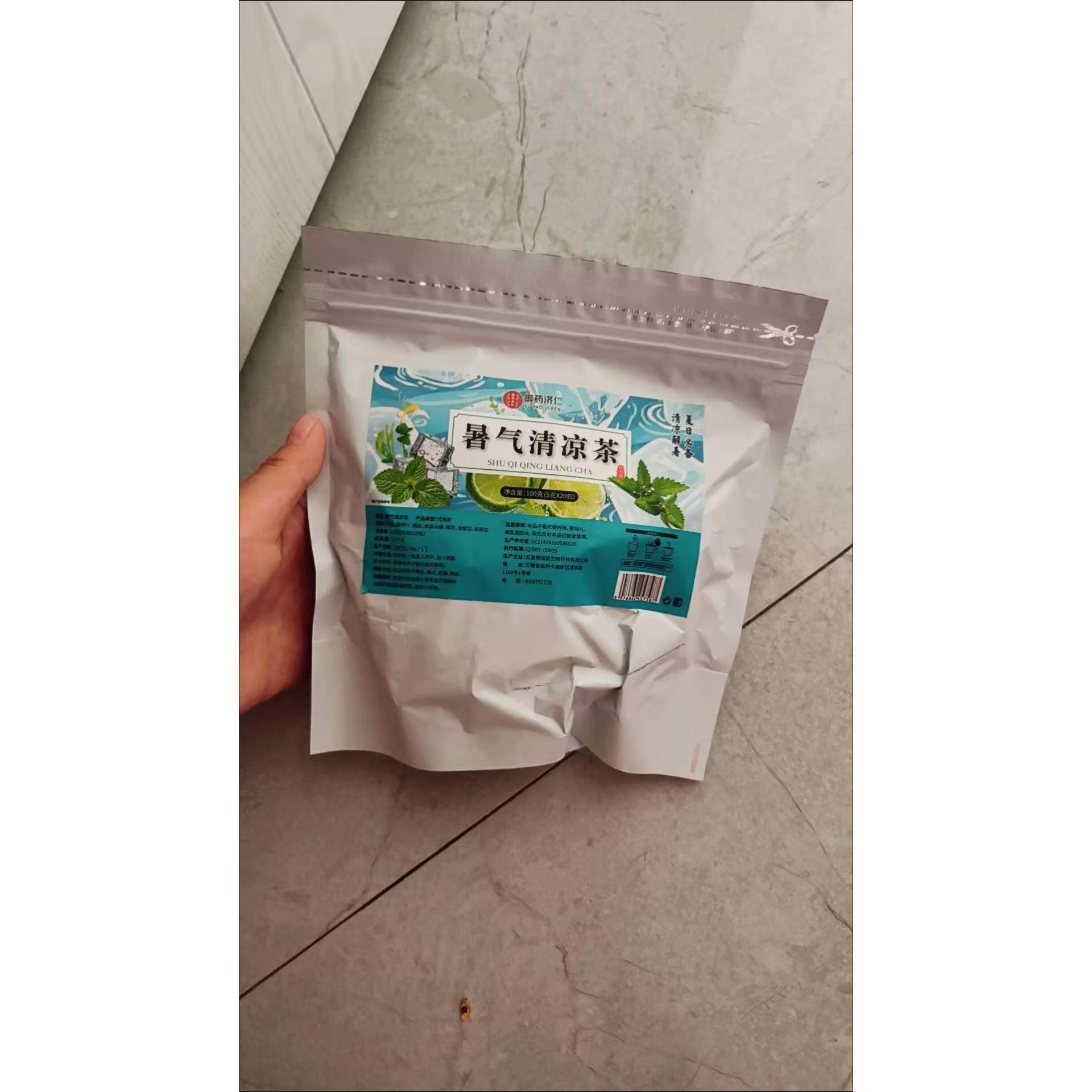 御药济仁暑气清凉茶夏天工地茶组合型茶