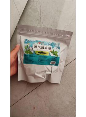 御药济仁暑气清凉茶夏天工地茶组合型茶