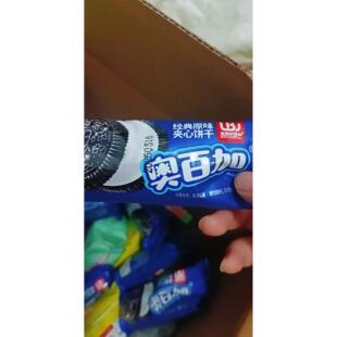 吉祥利百加巧克力夹心小黑饼干原味巧克力草莓味饼干儿童休闲食品