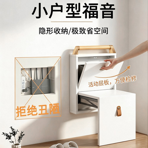 遮挡换鞋凳家用门口入户储物柜