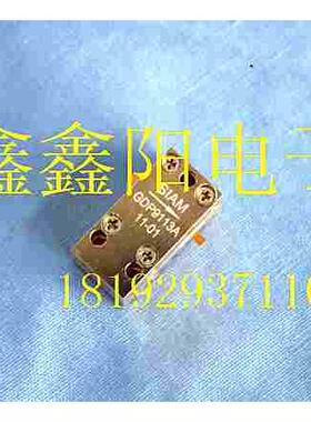 GDP9032A带线隔离器