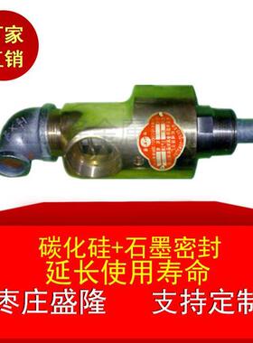 HSX内旋型hs 40a旋转接头HS-X40-20 HS40A/G40铜旋转接头左旋H40