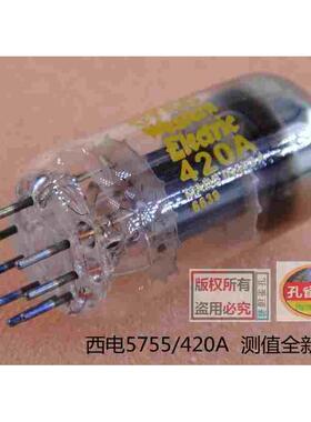 美国5755： 西电W5755/ 420A  雷神Raytheon Jun 5755  可转12AX7