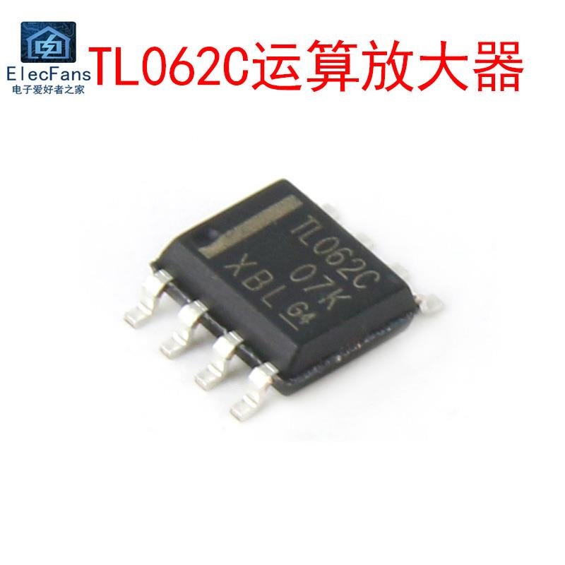 (5个) TL062C 贴片SOP-8 线性运算放大器芯片逻辑 IC 低功耗