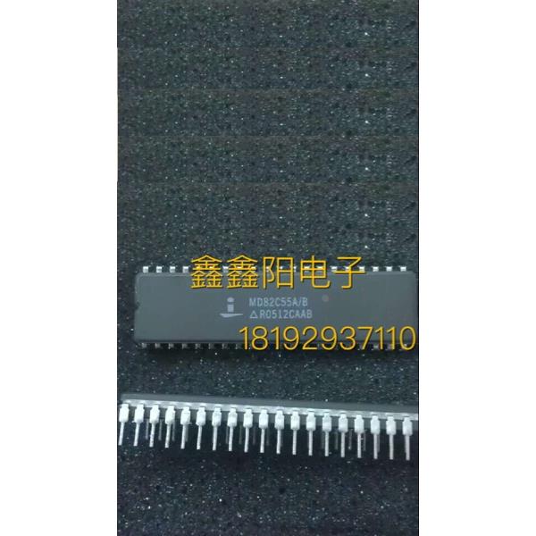 MD82C55A/B全新原装