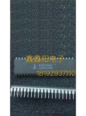 MD82C55A/B全新原装