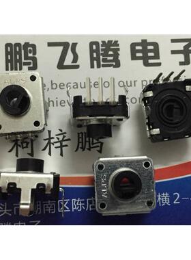 日本ALPS EC12E2420301贯通轴旋转编码器开关24定位数 脉冲轴3.5