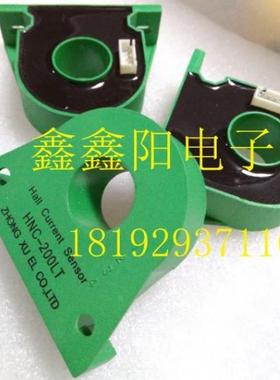 HNC-300LT TBC300LTA 霍尔传感器