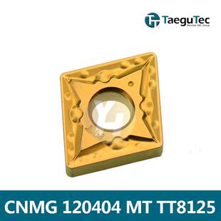 特固克车刀CNMG 120404/120412/120408/190608 MT PC RT TT8125 B