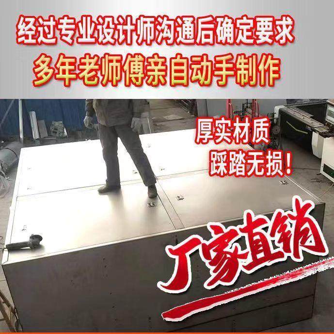 环评带证不锈钢油水分离器餐饮饭店地埋三级隔油池定制地沟沉淀池,机械设备,矿山专用设备,淘宝优惠券,粉丝福利购,淘宝优惠卷