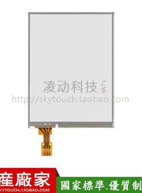 易腾迈Intermec CN5 CN50 触摸屏 扫描枪数据采集器手写板 可定制