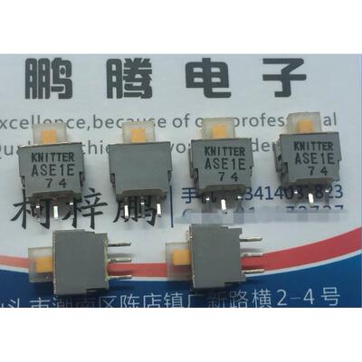 德国Knitter ASE1E微型拨动开关3脚3档 防水尘立式滑动推进开关