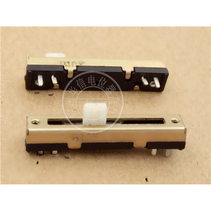 SL-20 B10K 35MM 单联推子电位器 话筒电位器
