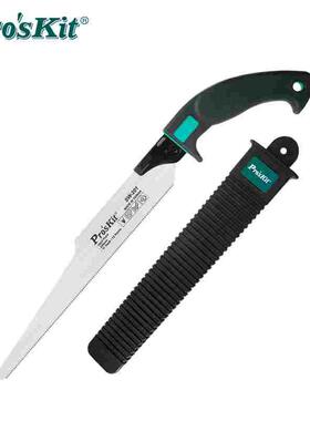 宝工（Pro'sKit）SW-201多功能万用锯 手工锯木工锯线锯模