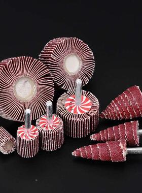 带柄百叶轮磨头砂纸6mm柄16-40电动抛光叶轮圆柱形锥形砂布打磨轮