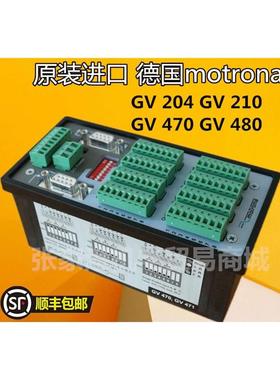 GV470信号细分模块德国Motrona脉冲信号编码器/分配器GV204 GV471