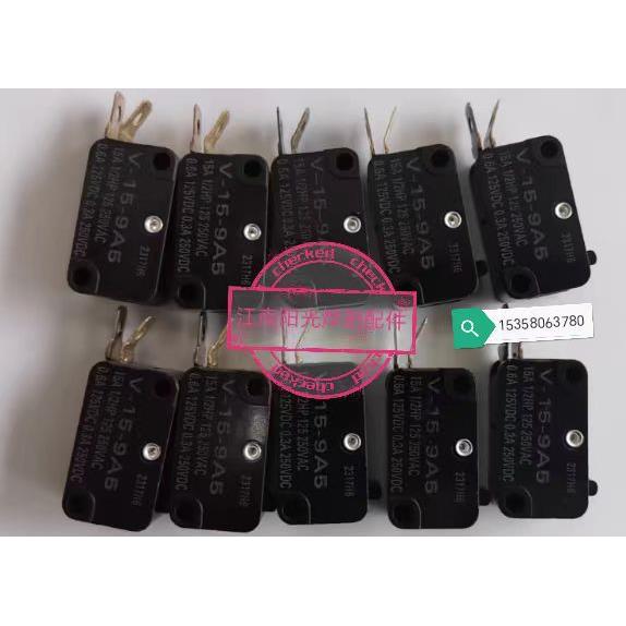 正品欧姆龙微动开关行程限位开关V-15-9A5限位开关2脚氩弧焊枪用