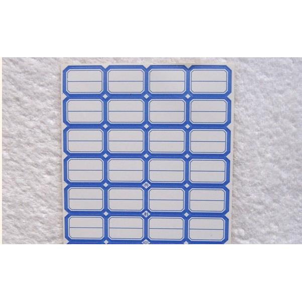 不干胶标签，3.1X2.1cm，每张40贴，名称贴，姓名贴 标签纸
