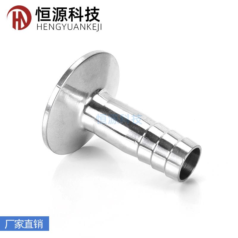 304不锈钢皮管接头食品级快装卡盘皮接卡箍式宝塔软管倒刺接头