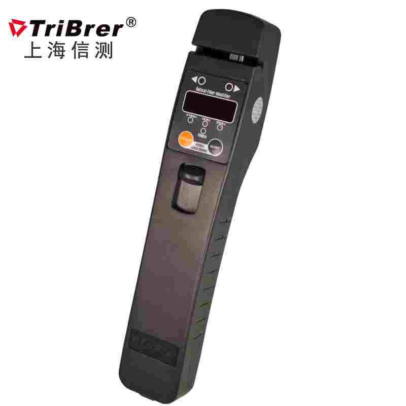 信测光纤信号识别仪识别器红光一体机红光笔2合1光缆网络信号检测