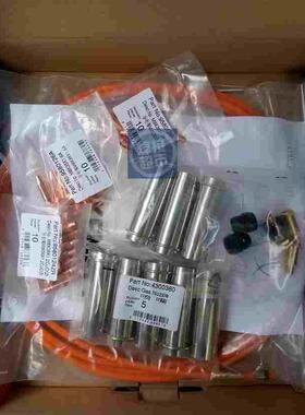 肯比kemppi肯倍焊机MMT/PMT42 52W焊枪喷嘴保护套4300380